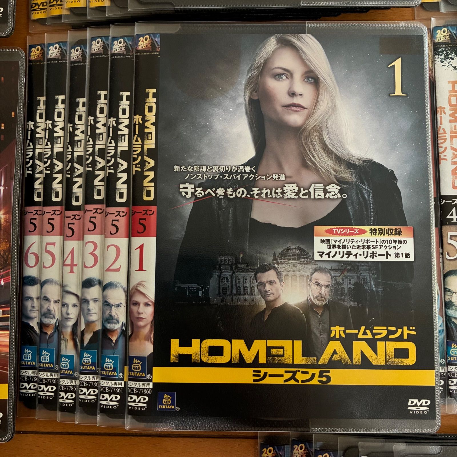 ホームランド DVD セット 全シーズン Amazon.co.jp: HOMELAND/ホームランド DVDコンプリートBOX : DVD