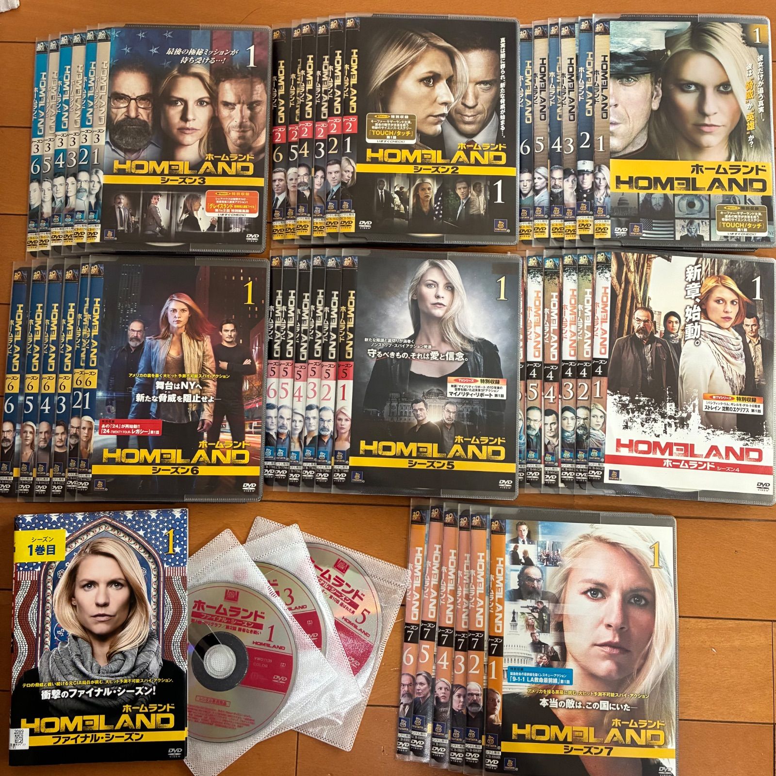 LAND/ホームランド complete series 61QmoiTBVIL.jpg_BO30,255,255,