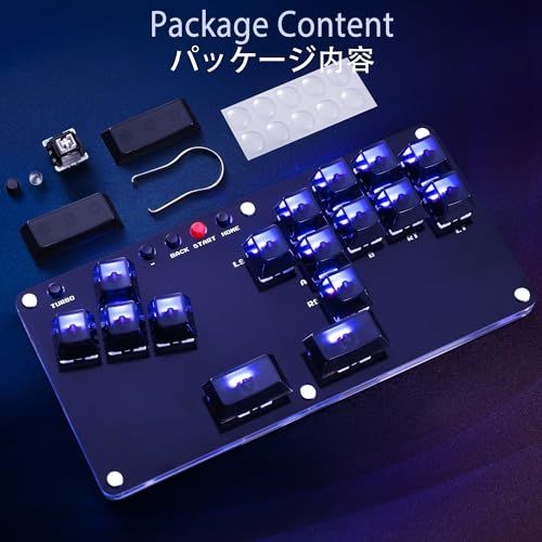 アケコン アーケードコントローラー