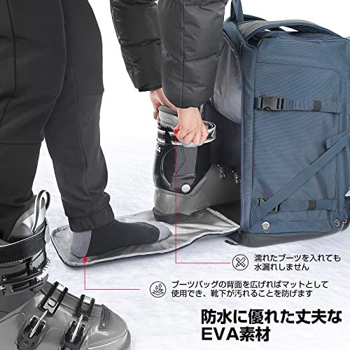 KEMIMOTO スキーケース スキーバッグ ブーツバッグ スキーブーツケース
