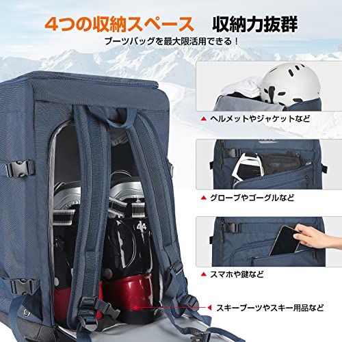 KEMIMOTO スキーケース スキーバッグ ブーツバッグ スキーブーツケース