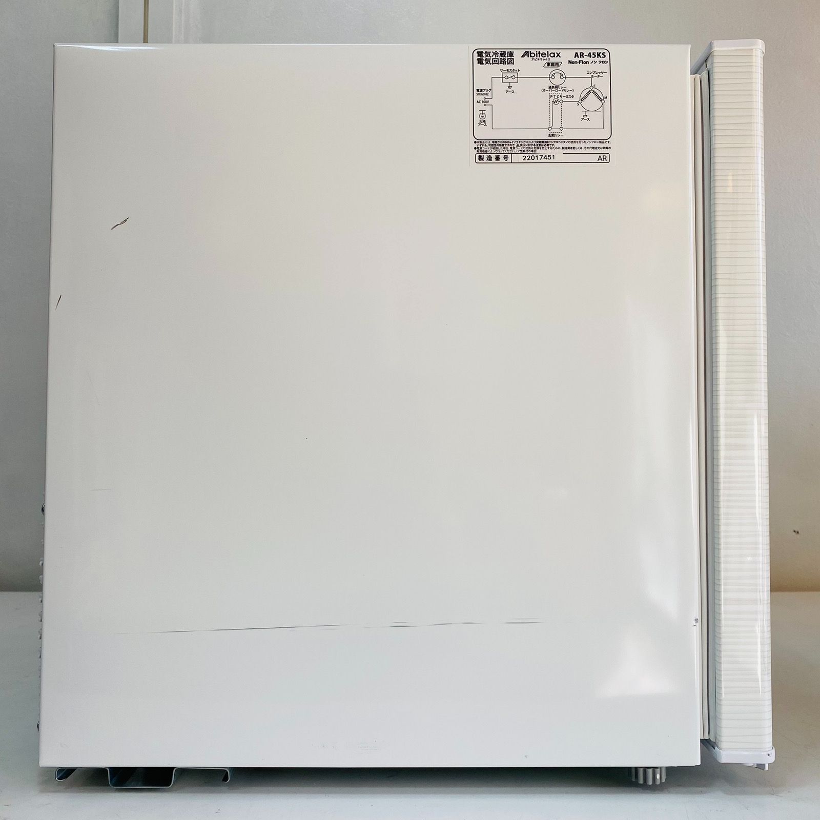 動作良好♪ Abitelax 1ドア冷蔵庫 45L AR-45KS 右開き アビテラックス