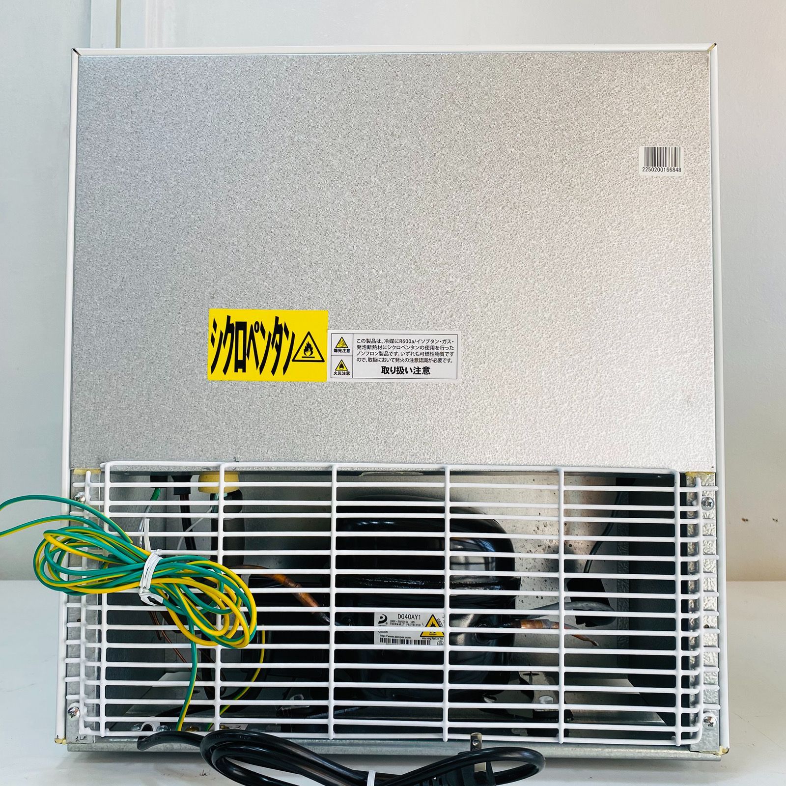 動作良好♪ Abitelax 1ドア冷蔵庫 45L AR-45KS 右開き アビテラックス