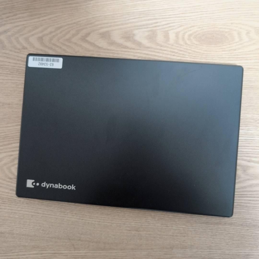 届いてすぐ使える⭐dynabook Core i5 10世代 8GB 256GB Office付き
