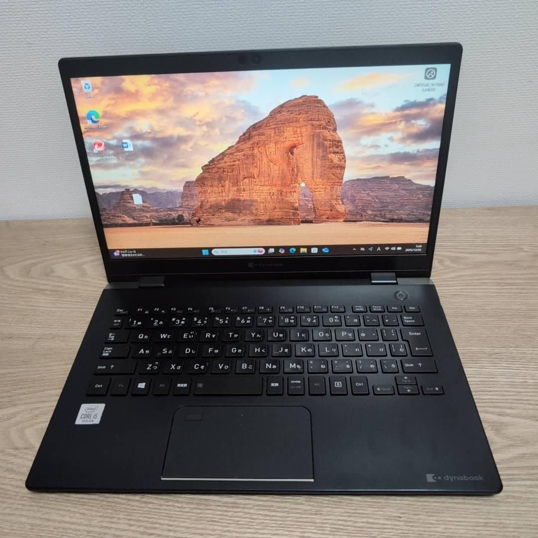 Core i5十世代◇8GB◇256GB◇Dynabook G83◇Office Amazon.co.jp: