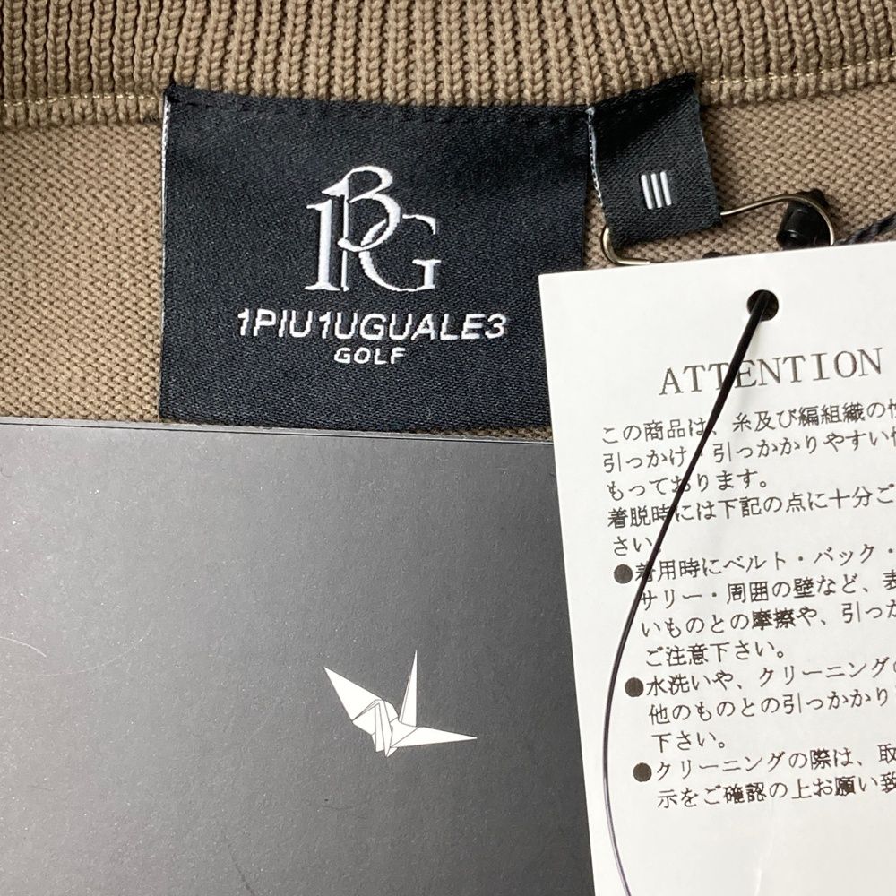 サイズ：3 1PIU1UGUALE3 GOLF GRK052 ハーフジップ ニット セーター