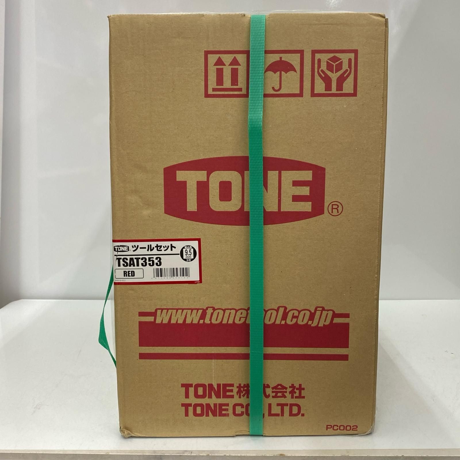 TONE トネ 工具セット ツールセット TSAT 353 レッド ♥品 付属品完備