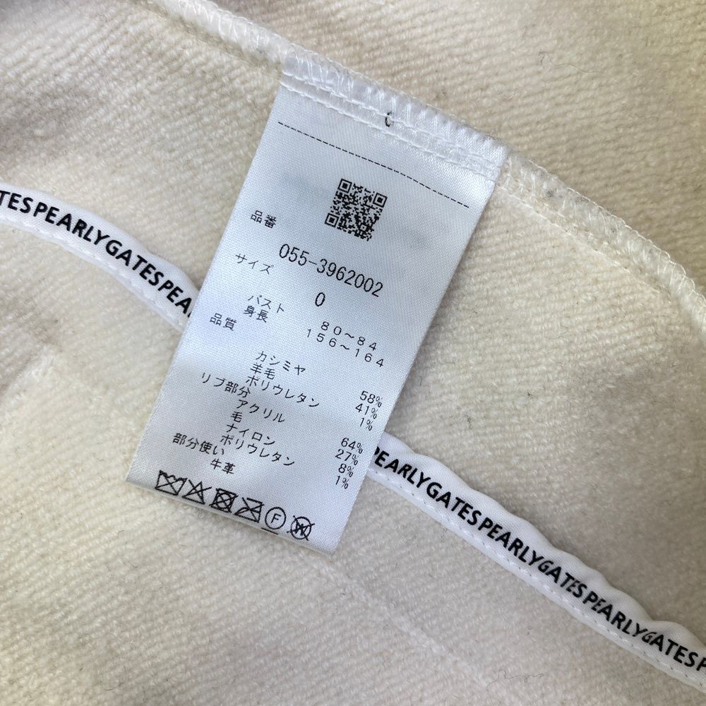 サイズ：0 PEARLY GATES パーリーゲイツ 2023年モデル カシミヤ混 裏