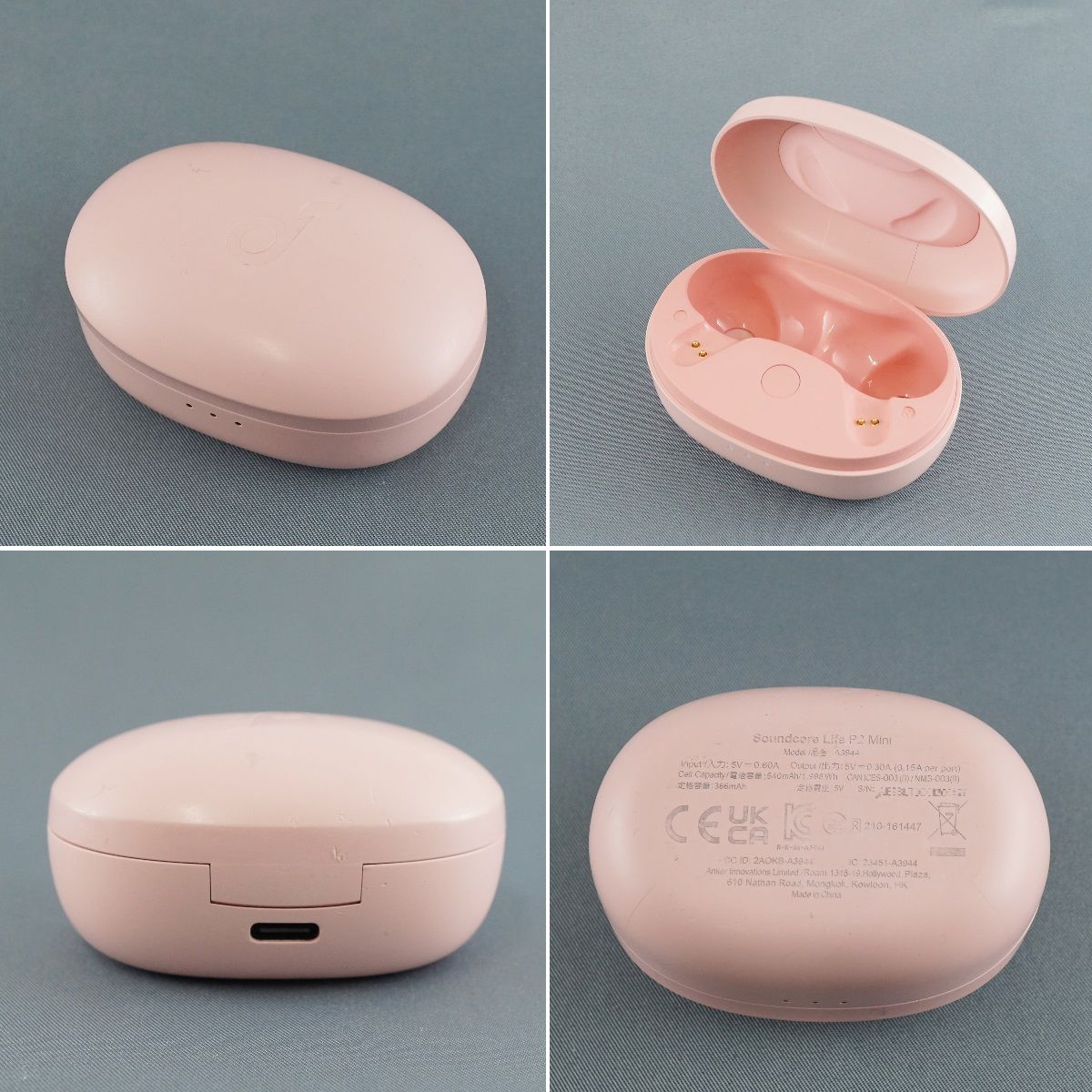 Anker Soundcore Life P2 mini 完全ワイヤレスイヤホン USED品