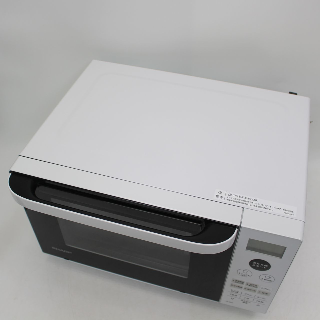 IS202)【美品/2023年製】シャープ SHARP 電子レンジ オーブンレンジ RE