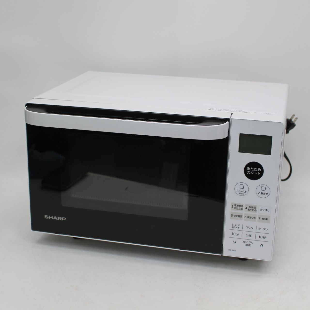 IS202)【美品/2023年製】シャープ SHARP 電子レンジ オーブンレンジ RE