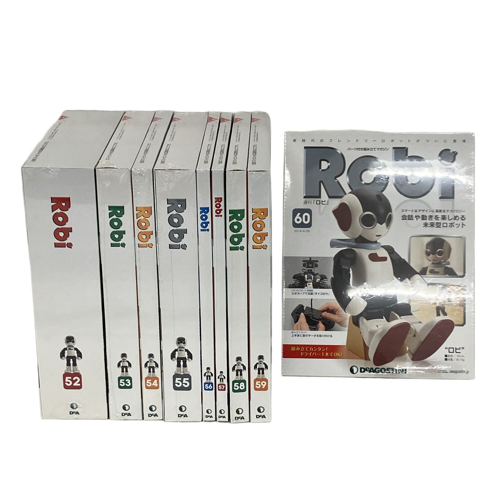 DeAGOSTINI ディアゴスティーニ 週刊 ロビ ROBI 52~70 セット 未開封