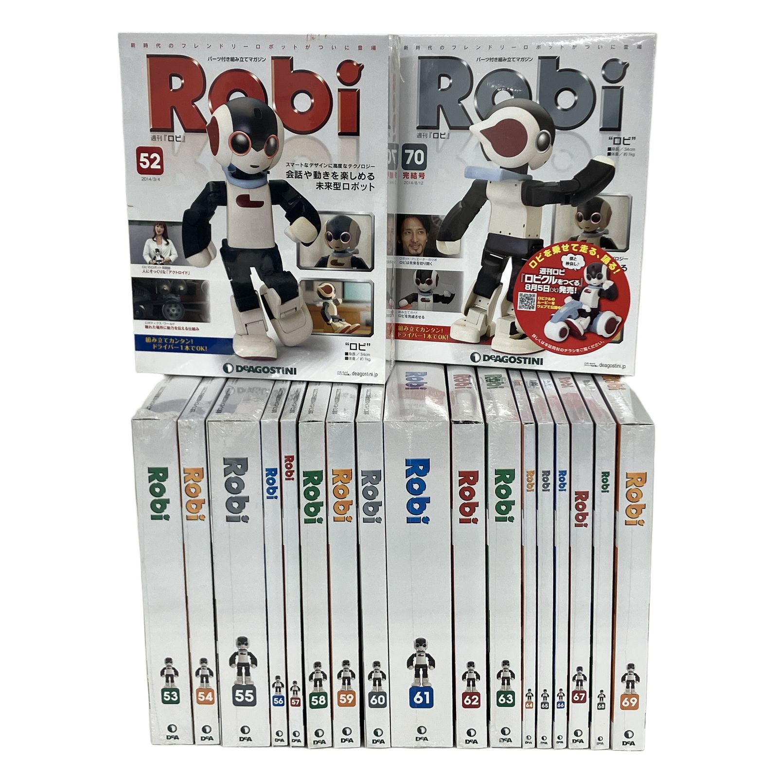 週刊Robi 週刊 ロビ 第三版 第56号 (発売日2016年02月23日) | 雑誌/定期購読の