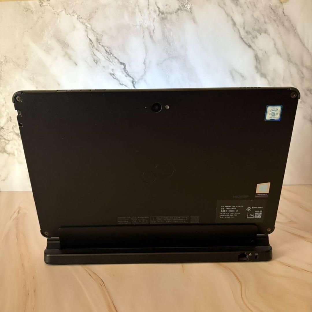 ☆2in1☆ 富士通 ArrowsタブレットPC 8GB SSD256 オフィス Office付き