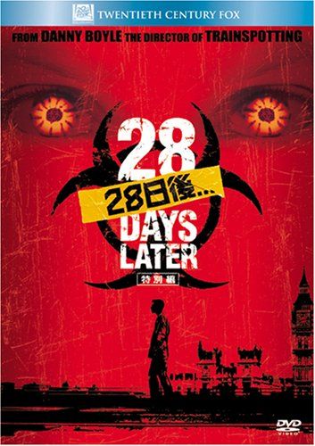 28日後 (特別編) (ベストヒット・セレクション) [DVD]／ダニー