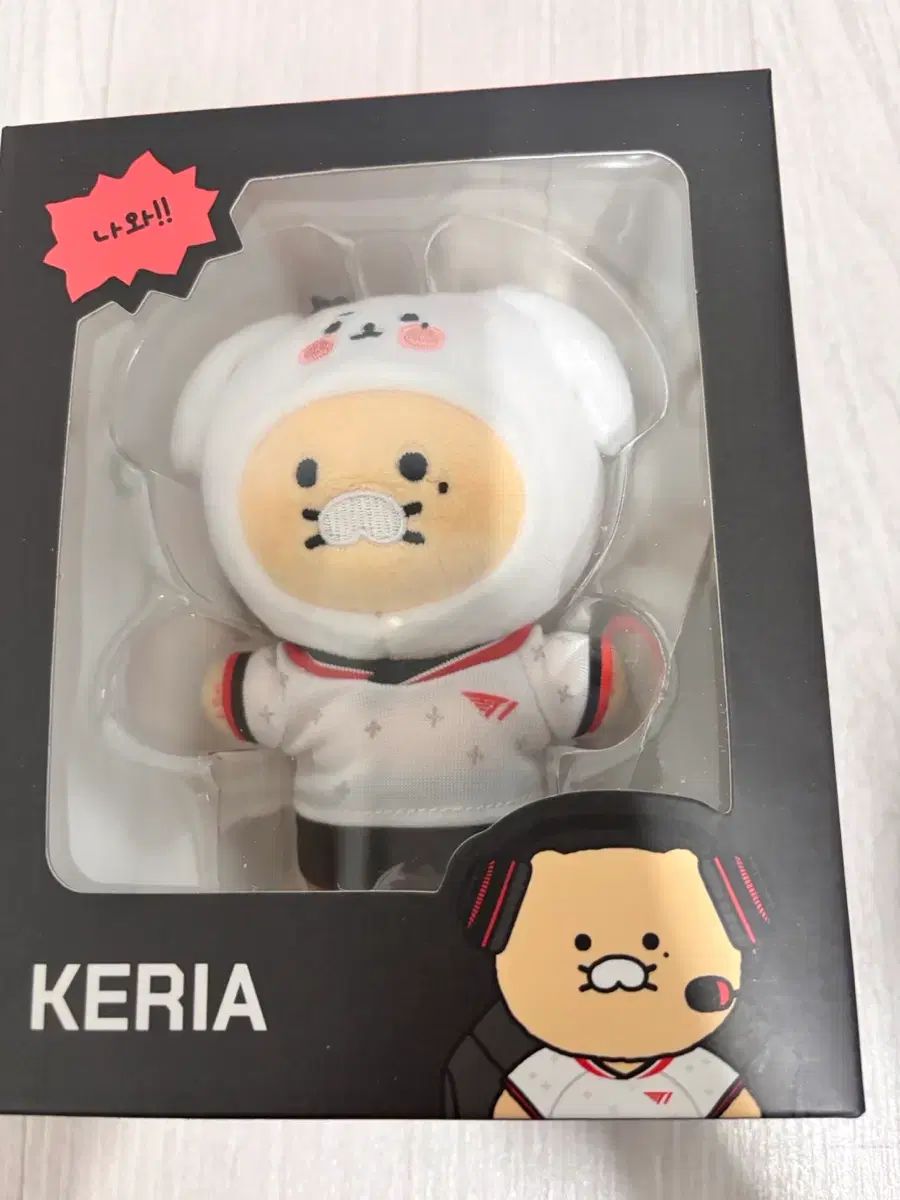 T 1 Keria チュンシク ぬいぐるみ キーホルダー