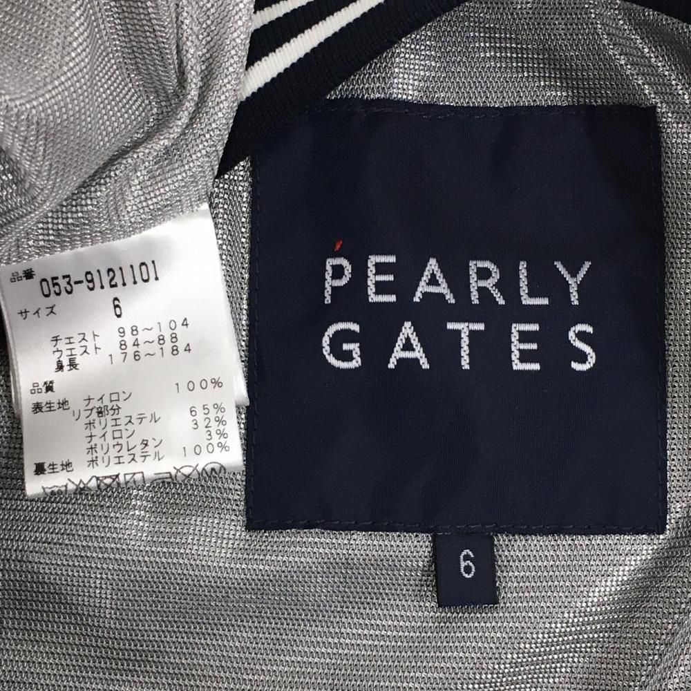 超美品】パーリーゲイツ ツインスニード ネイビー 蓄熱裏地 袖ロゴ