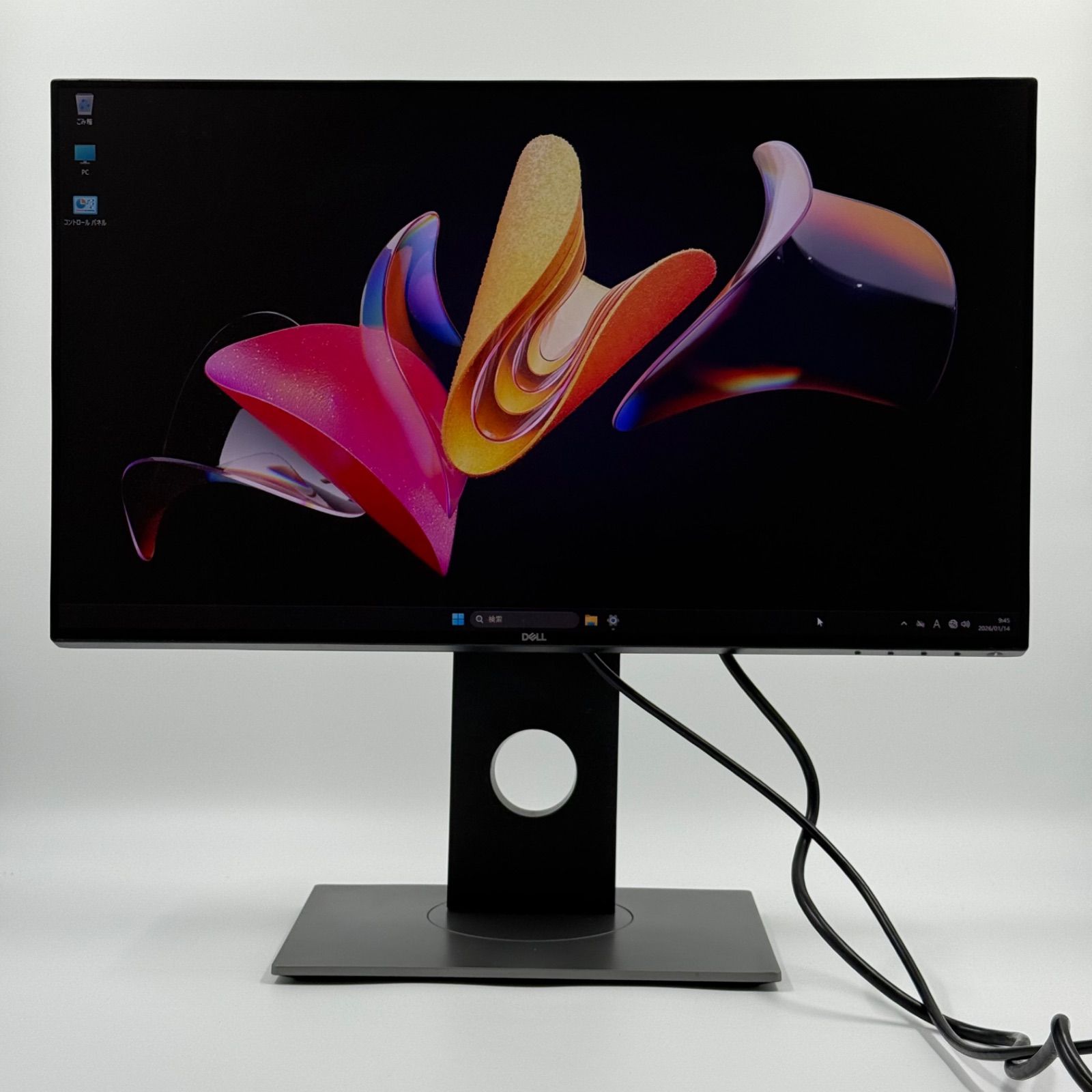 状態良好◎】Dell U2417H 24インチ モニター（フレームレス/IPS/フルHD 