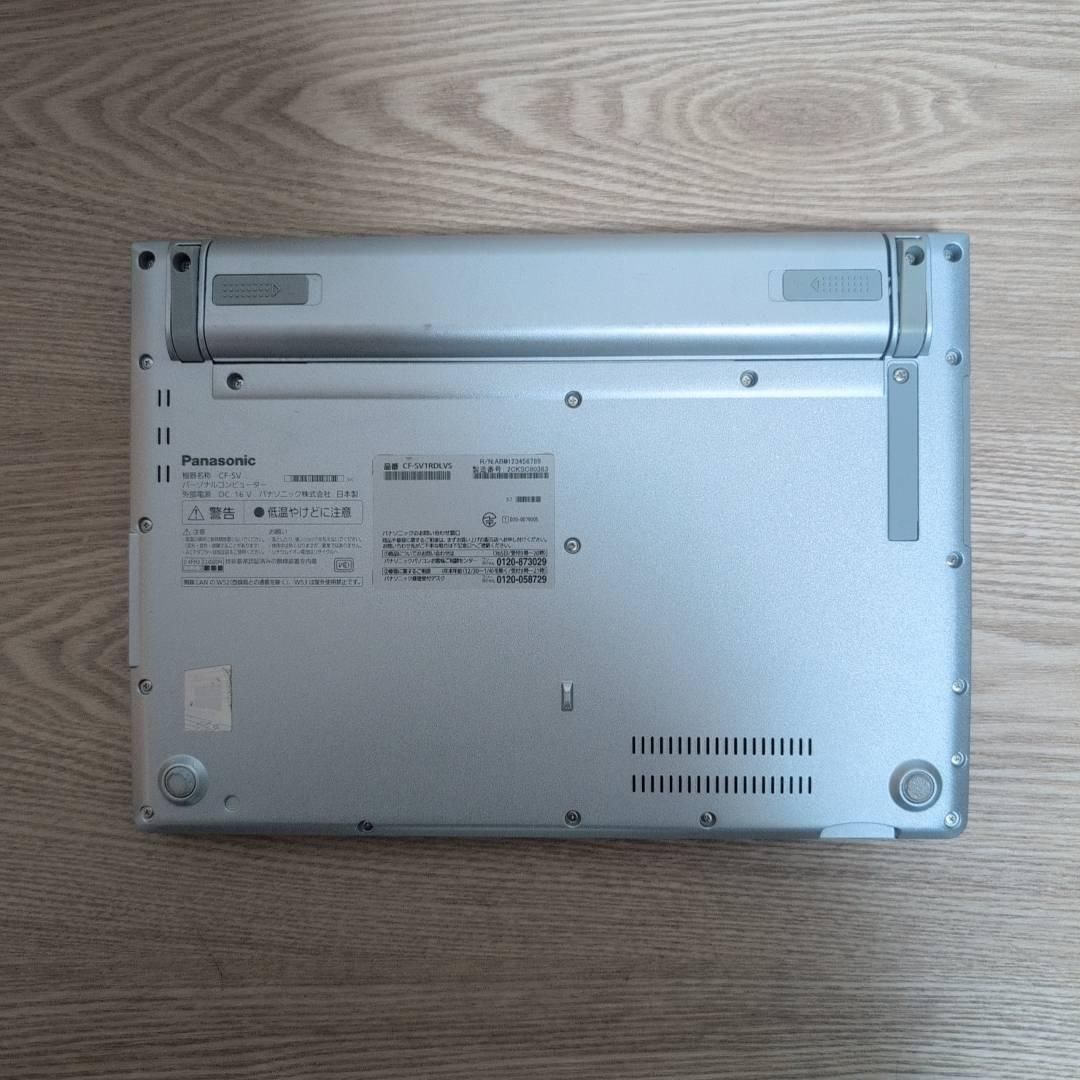 【即戦力❗薄型❗】国産 レッツノート i5 11世代 16GB SSD256GB 即戦力❗薄型❗】国産 レッツノート i5 11世代 16GB SSD256GB Office