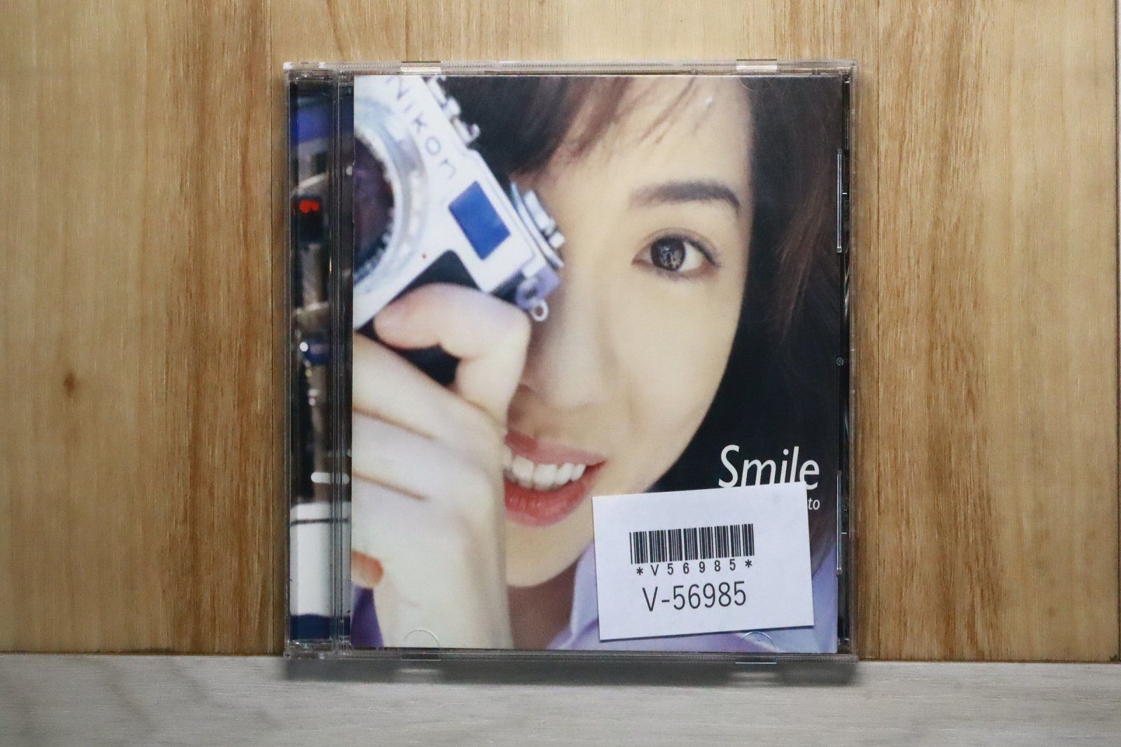 国内盤CD☆岡本真夜/okamoto mayo□ Smile 【TKCA71000/4988008352436