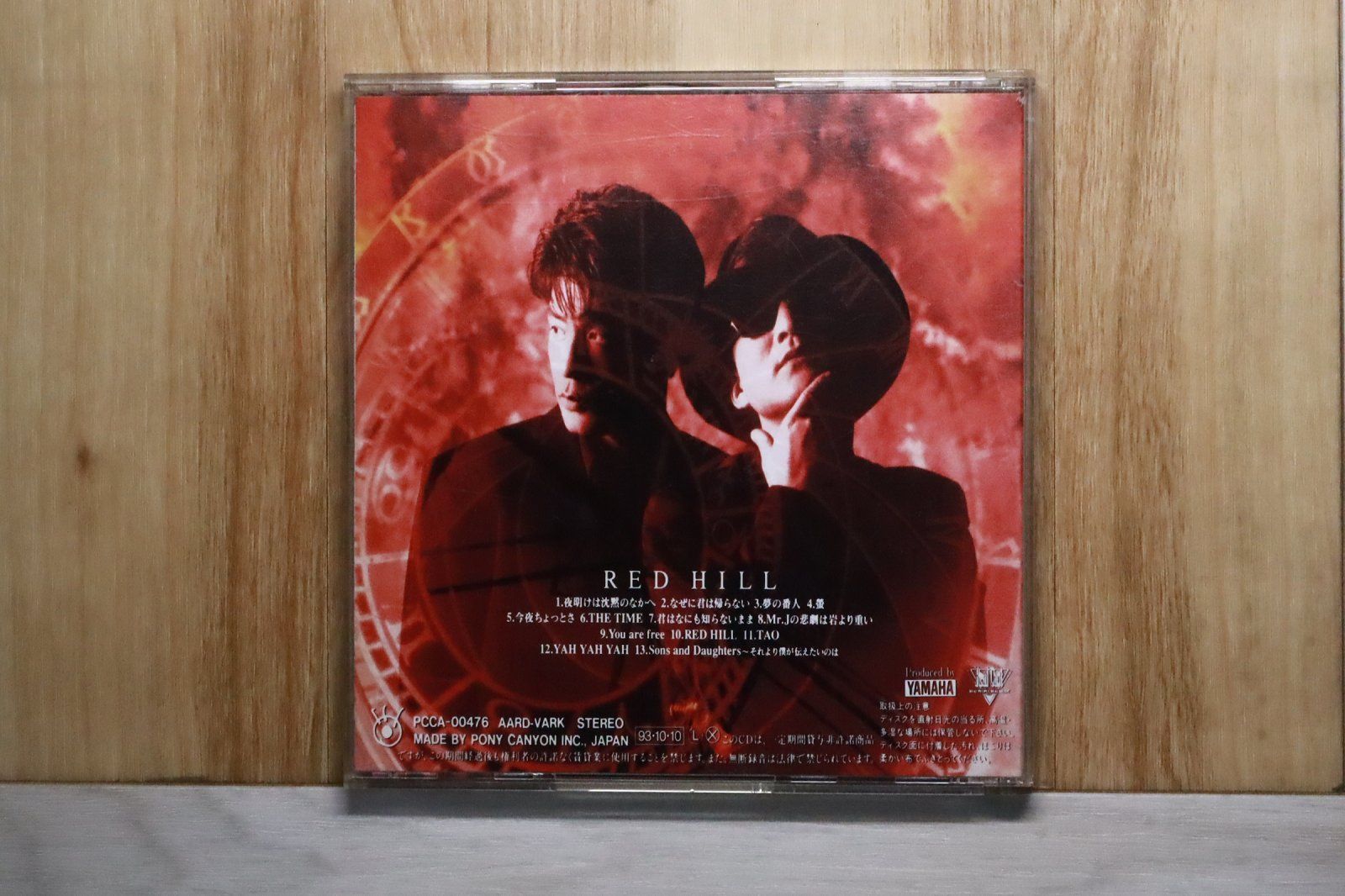 国内盤CD☆チャゲ&飛鳥/CHAGE and ASKA□ RED HILL - チャゲ&飛鳥