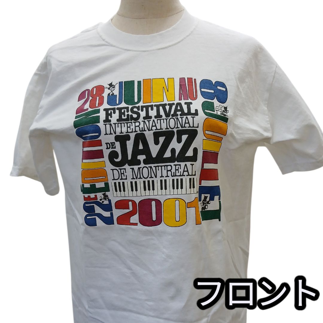 モントリオール国際ジャズフェスティバル 2001 Tシャツ Mサイズ - メルカリ