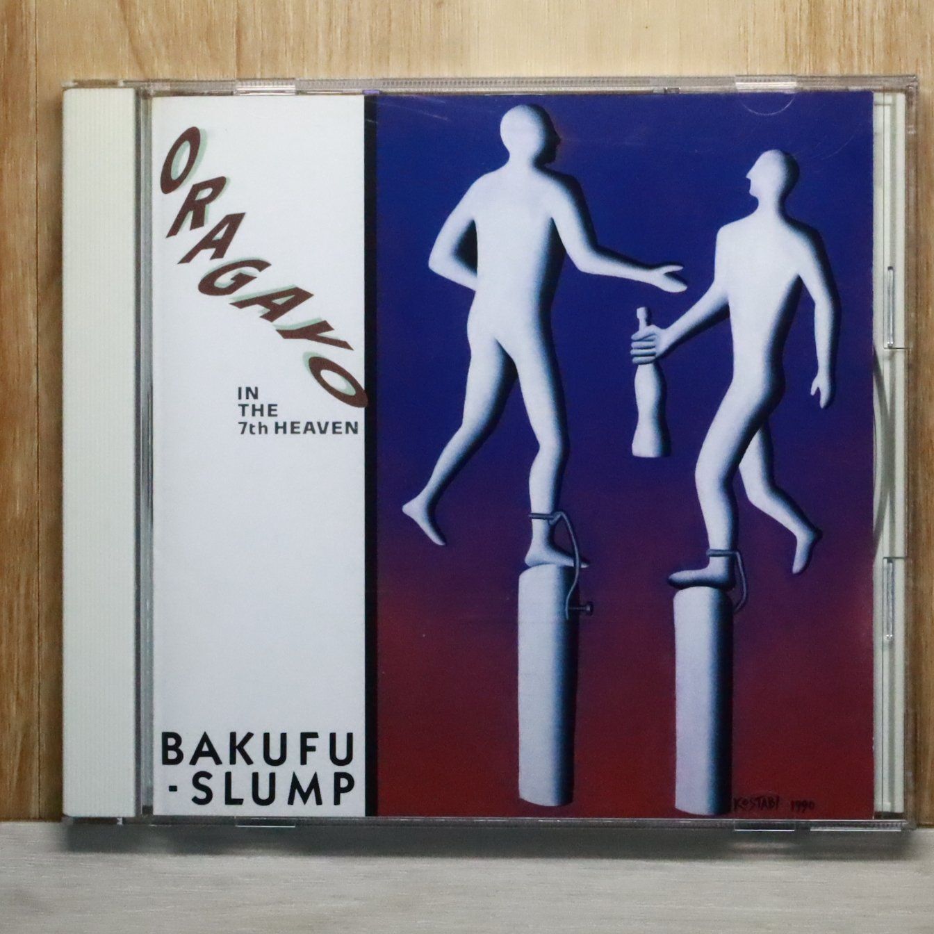 国内盤CD☆爆風スランプ/BAKUFU-SLUMP□ ORAGAYO -In The 7th Heaven
