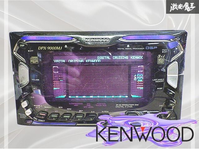 KENWOOD ケンウッド カーデッキ オーディオデッキ デッキ 2DIN CD