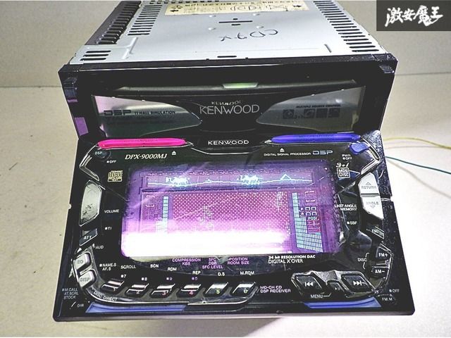 KENWOOD ケンウッド カーデッキ オーディオデッキ デッキ 2DIN CD