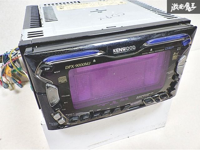 ケンウッド MDデッキ DM-9090 動作良好 貴重 DM-9090 KENWOOD - 中古オーディオ 高価買取・販売 ハイファイ堂