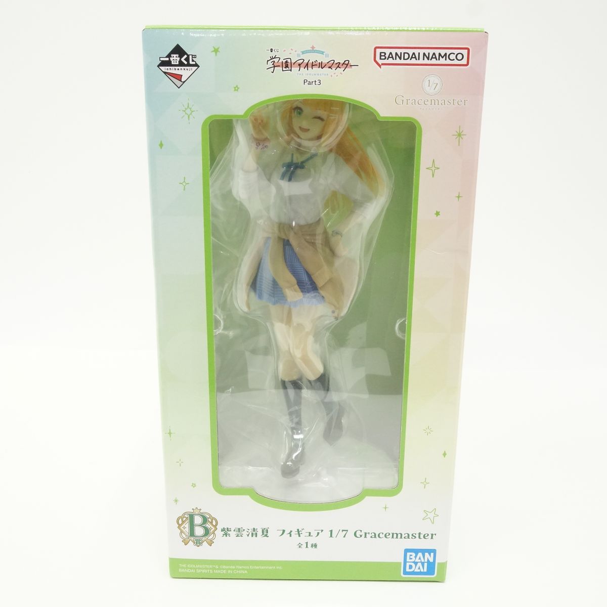 未開封】一番くじ 学園アイドルマスター Part3 B賞 紫雲清夏