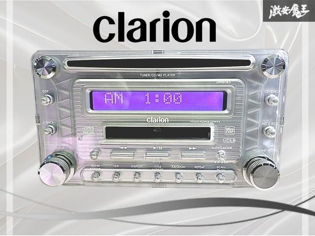clarion 2DINデッキ ☆動作OK☆ Clarion クラリオン 汎用 2DIN カーデッキ オーディオ