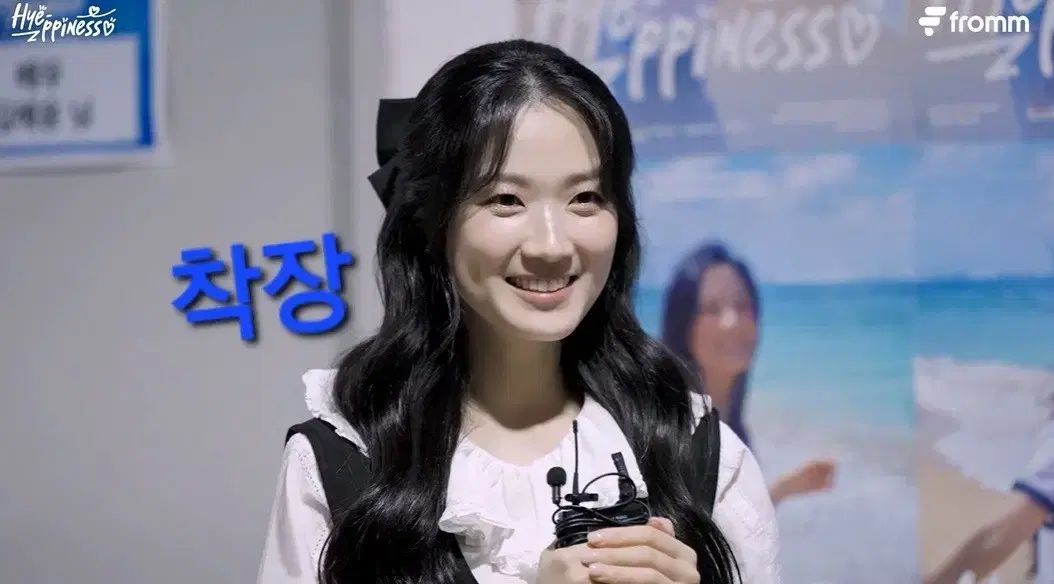 俳優キム ヘユン サイン チェキ ポラロイド 24年度 ファンミーティング 着裝