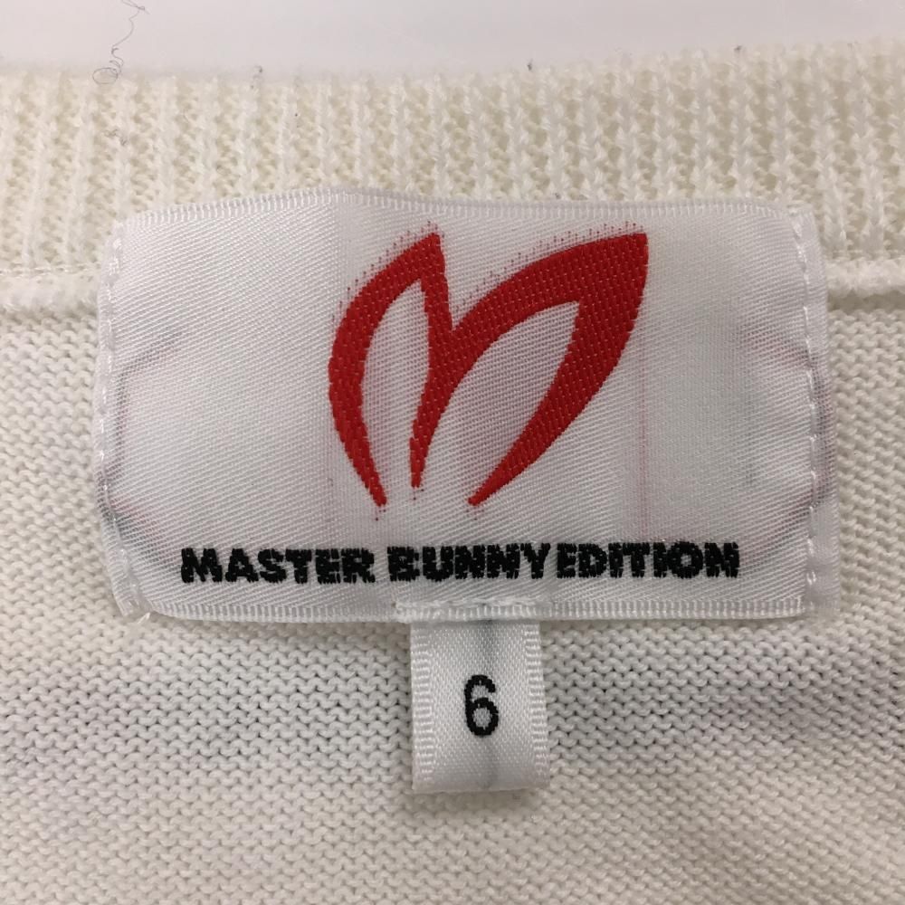 マスターバニー セーター 白 コットン100％ ロゴ ニット メンズ 6(XL