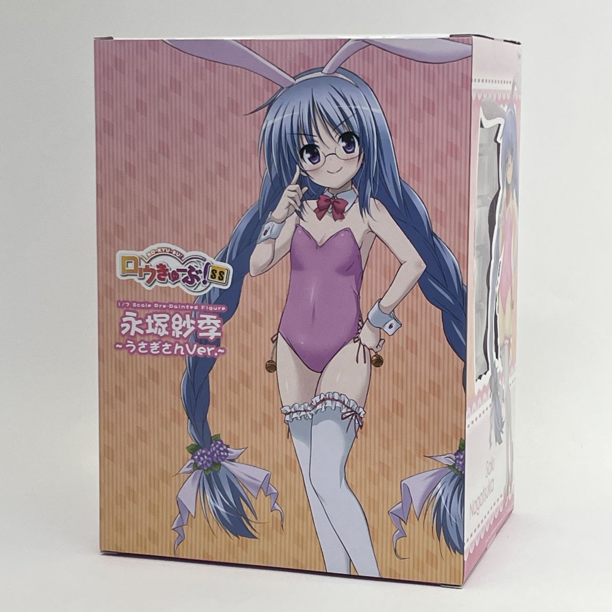 ロウきゅーぶ！SS 永塚紗季 白うさぎさんVer. フィギュア 新品 Amazon.co.jp: ロウきゅーぶ SS 永塚紗季 白うさぎさんVer. フィギュア