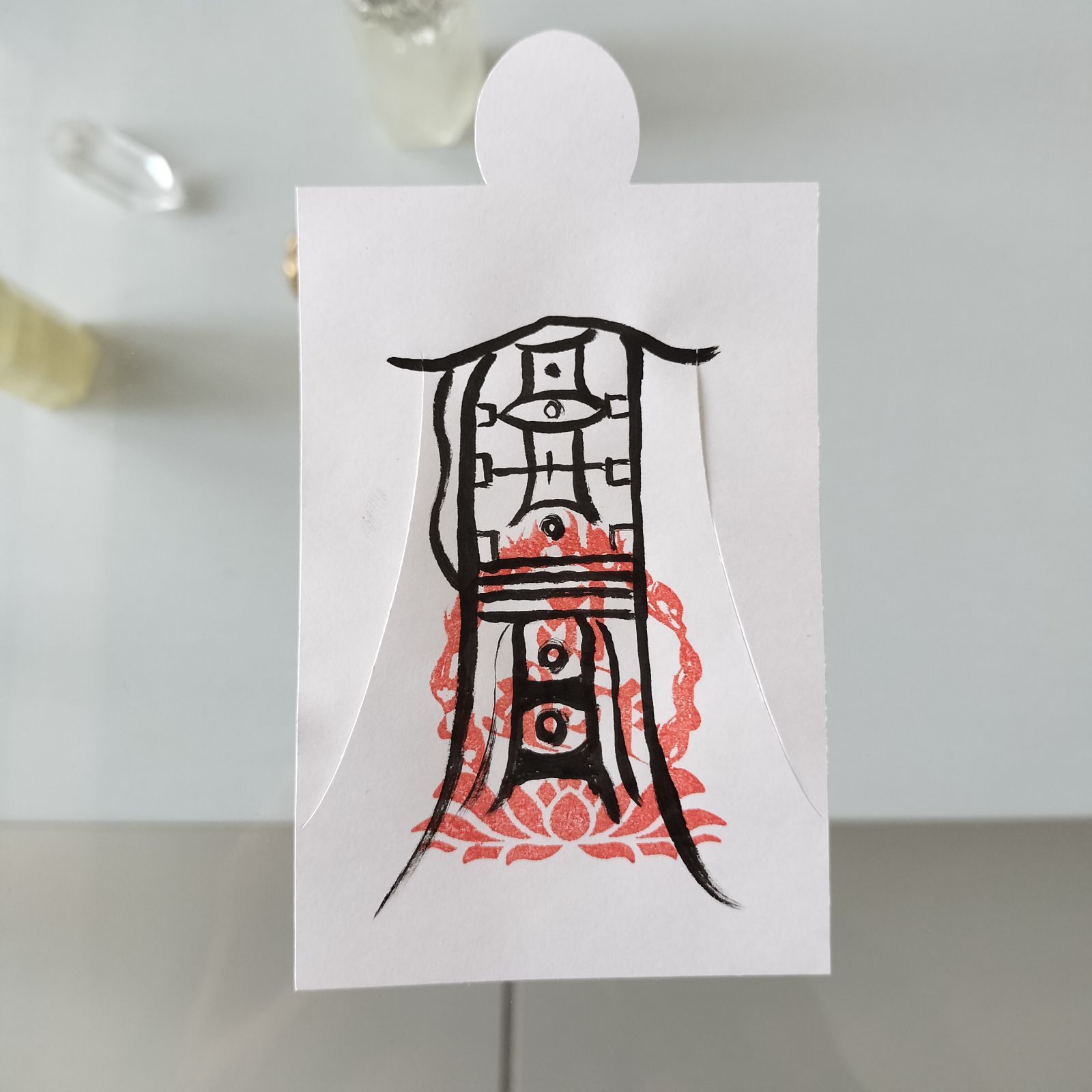 人形代手書き☯第四景目神　眼病治御秘符[a0g8j14] 人形代手書き☯第四景目神 眼病治御秘符[a0g8j14] - メルカリ
