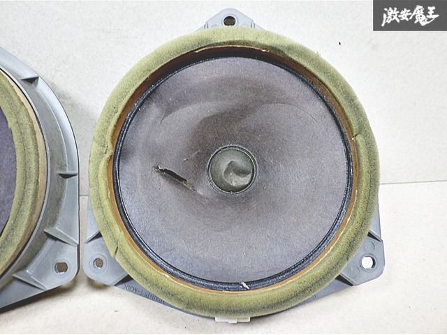 hajiko27ページ✨ ☆音だしOK☆ TOYOTA トヨタ 純正 JZX100 マークⅡ フロント