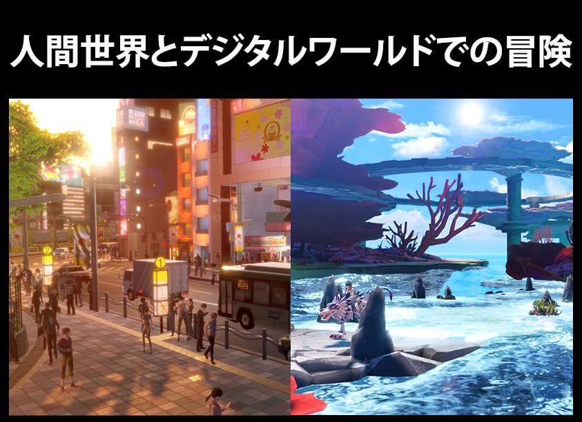  デジモンストーリー タイムストレンジャー PS 5 彡 ソフト(パッケージ版) プレイステーション5(PS5)