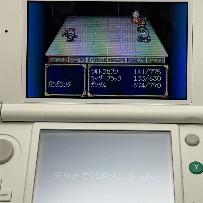 ☆希少 動作良好 ソフトのみ☆3DS ロストヒーローズ2 PREMIUM EDITION