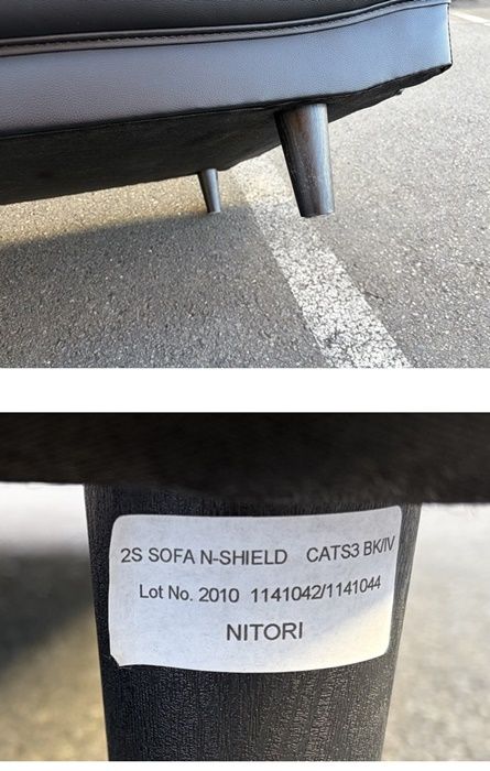 シールド ビニールレザー張り