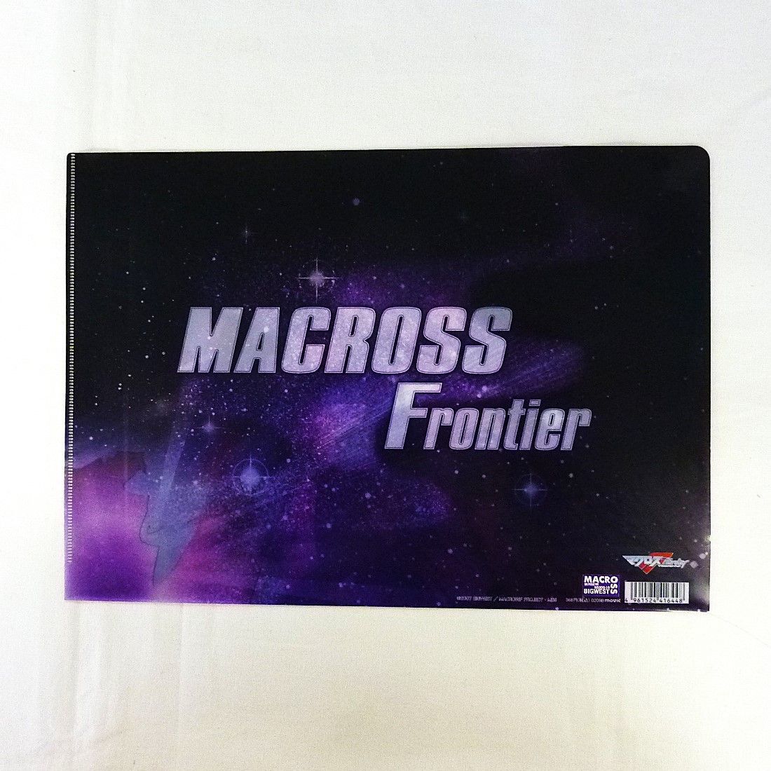 マクロスフロンティア クリアファイル他 5点セット詰め合わせ