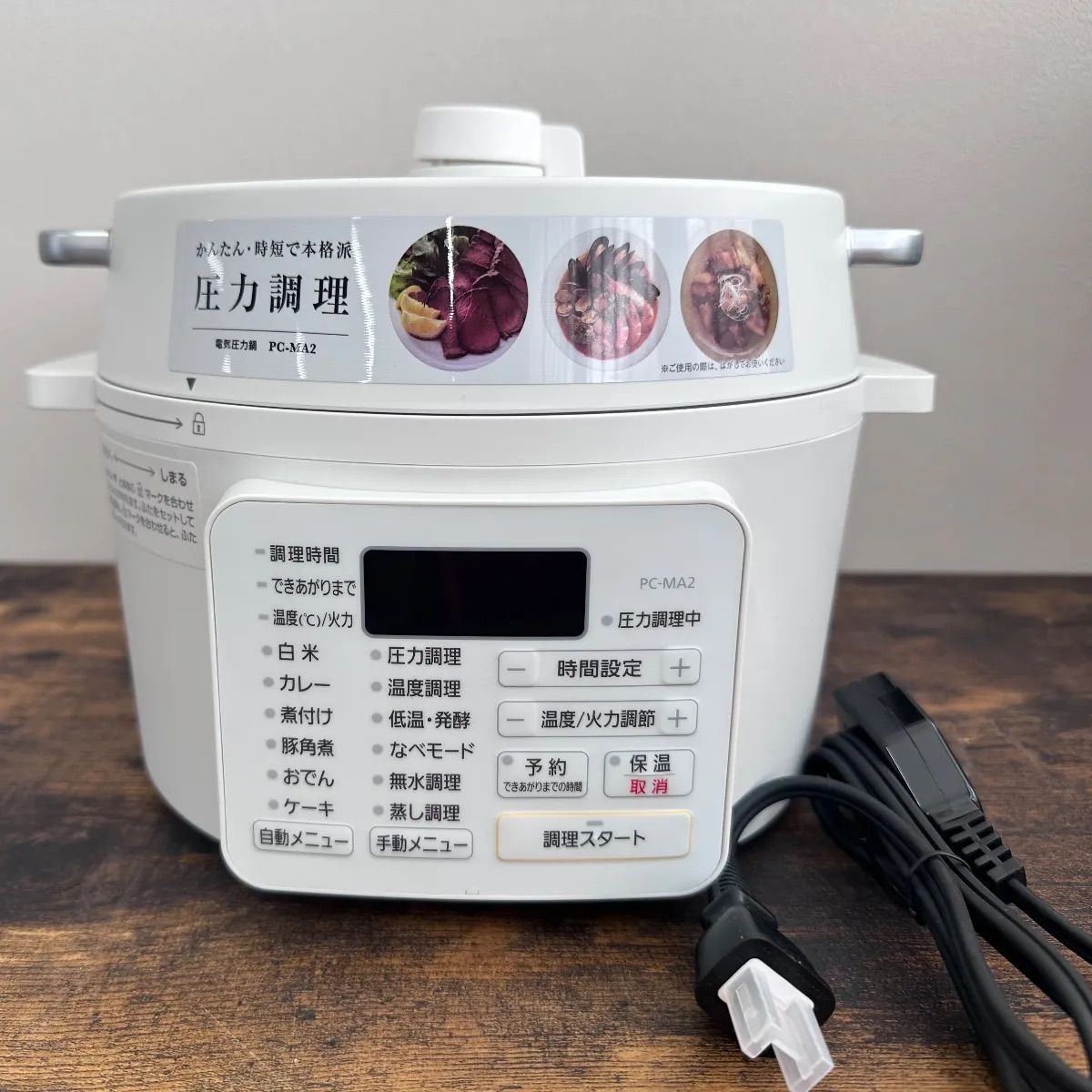 未使用品】一点のみ アイリスオーヤマ PC-MA2 電気圧力鍋 - メルカリ