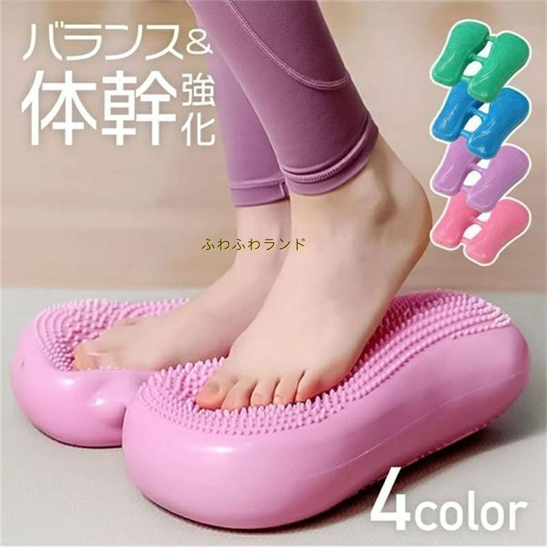 Exercise anywhere! 4COLOR Stepper Quiet Quiet Air Stepper Exercise Foot Step Aerobic Exercise Small Exercise Equipment Home Workout Luck