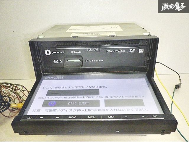 ☆通電OK☆ Panasonic パナソニック ストラーダ CN-RE03D メモリーナビ