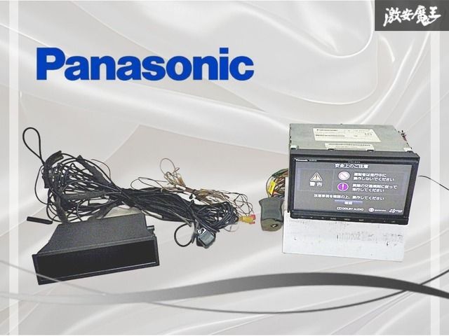 ☆通電OK☆ Panasonic パナソニック ストラーダ CN-RE03D メモリーナビ