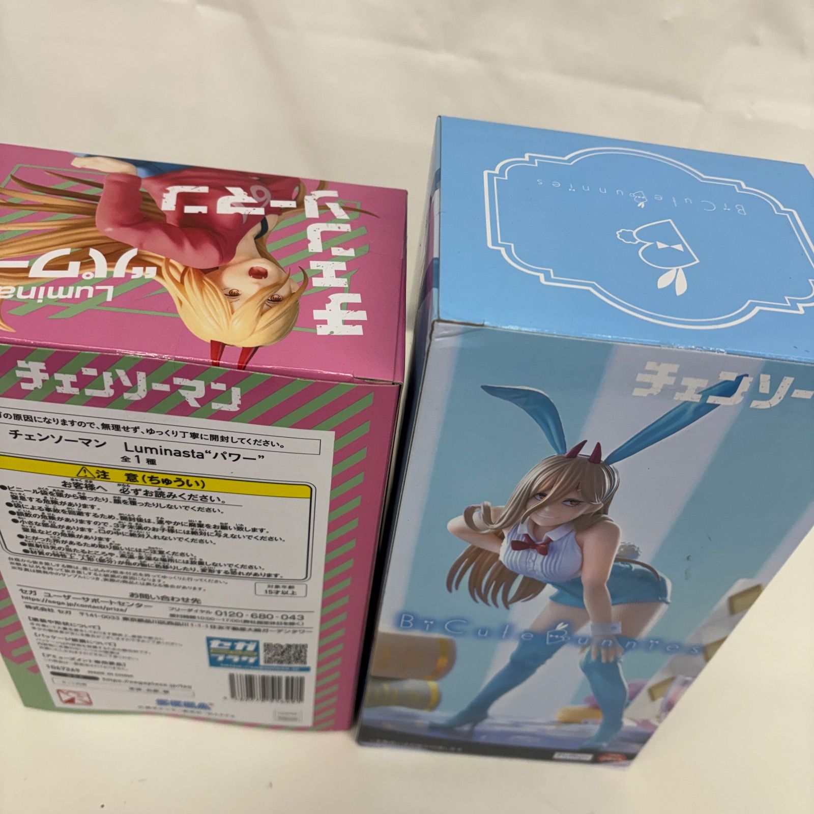 未開封 チェンソーマン パワー フィギュア 2個セット LF1396 f101 