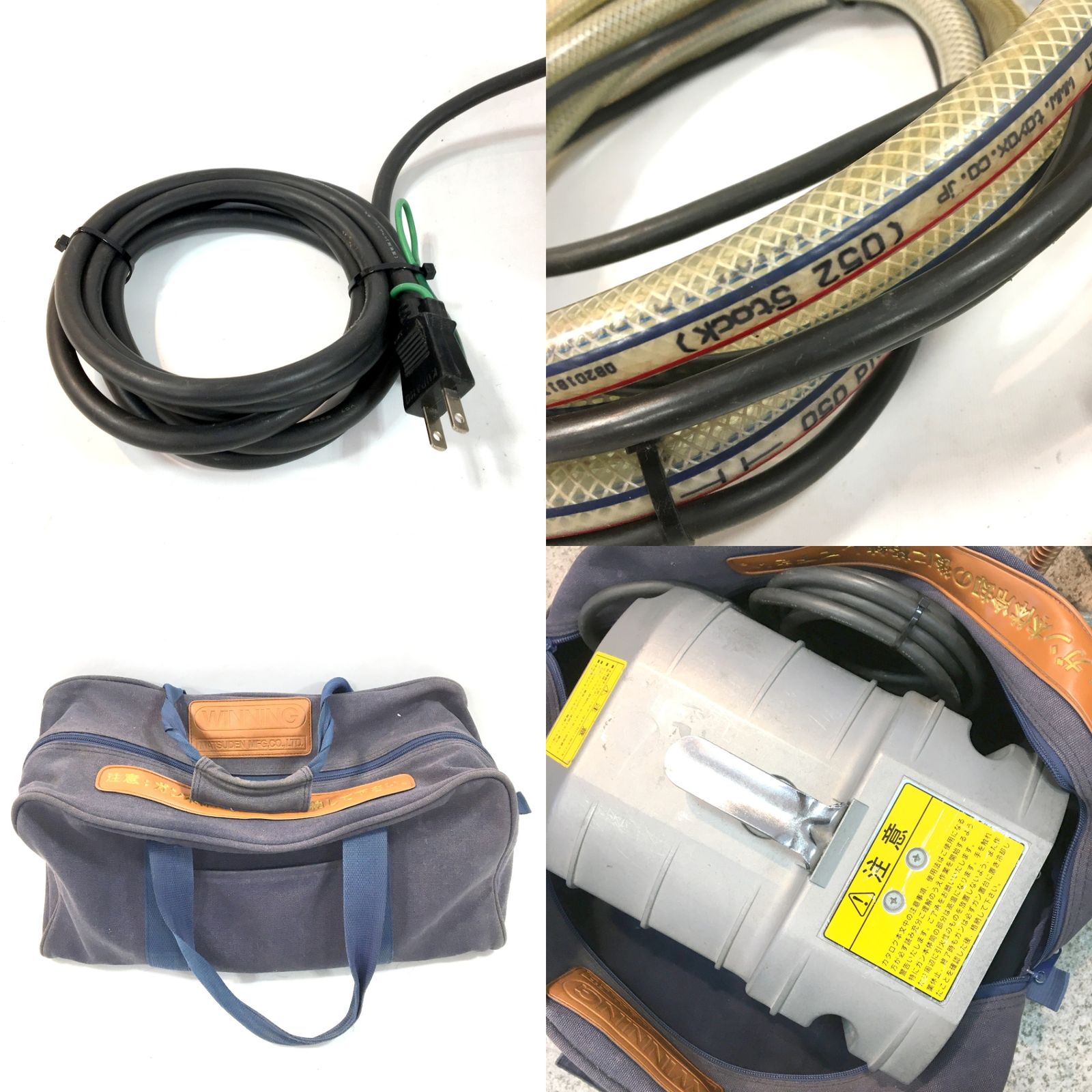 MATSUDEN マツデン ホットジェット W51-A型 HOT-JET 塩ビ溶接機 産業用 