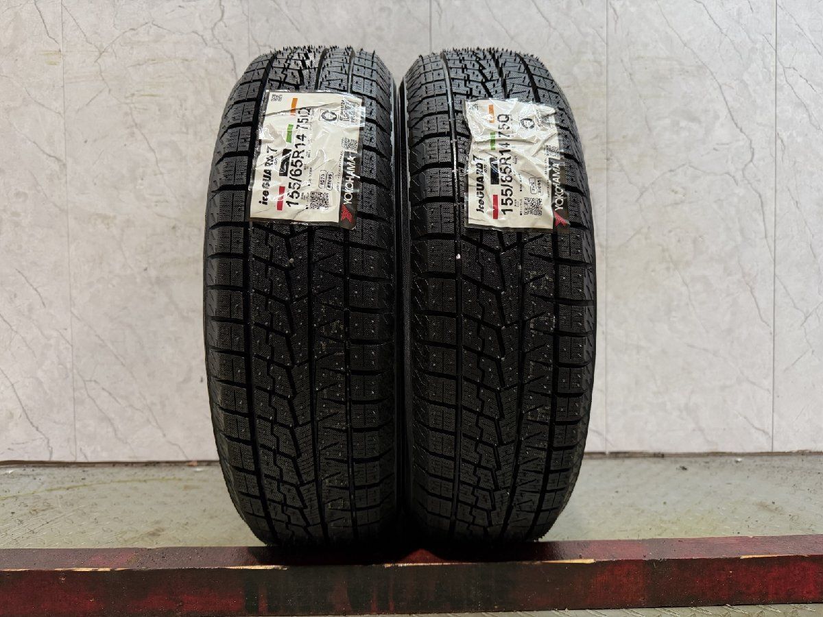 【新品】YOKOHAMA ice GUARD iG70 155/65R14 75Q 14インチ スタッドレス 2本 24年製 デイズルークス サクラ タント ワゴンR等　(MTC004)クレジットカード QRコード決済可能 YOKOHAMA iceGUARD IG70 155/65R14 75Q | タイヤの通販 販売と交換