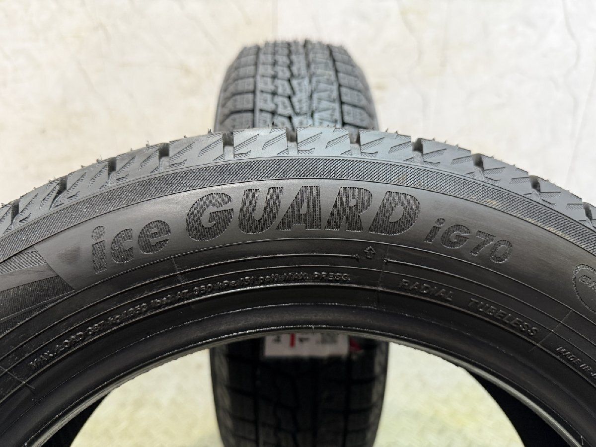 【新品】YOKOHAMA ice GUARD iG70 155/65R14 75Q 14インチ スタッドレス 2本 24年製 デイズルークス サクラ タント ワゴンR等　(MTC004)クレジットカード QRコード決済可能 YOKOHAMA iceGUARD IG70 155/65R14 75Q | タイヤの通販 販売と交換