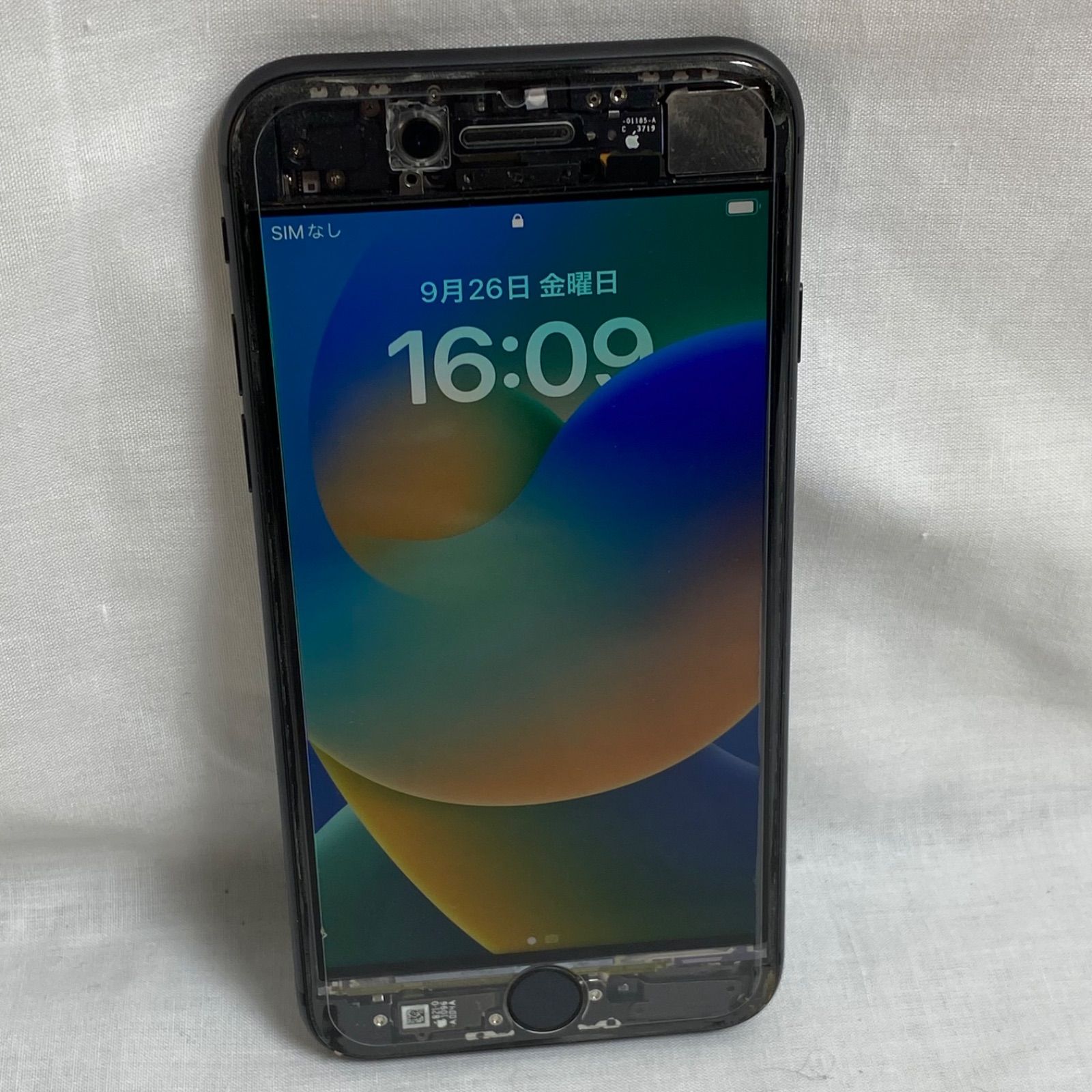 Appleアップル iPhone8 64GB 背面スペースグレイ 全面クリア（透明